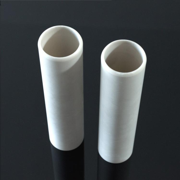 Aluminum nitride ceramics